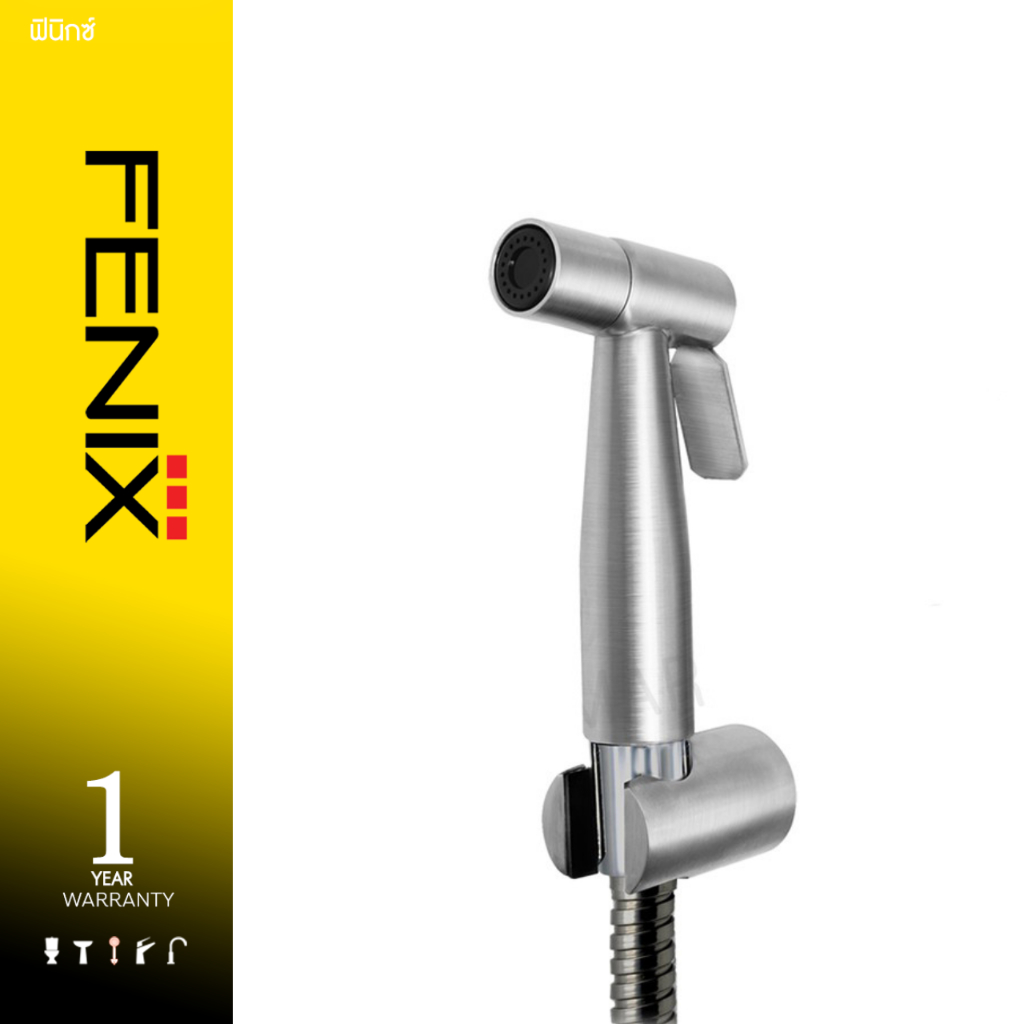 DONMARK ชุดสายฉีดชำระสแตนเลส 304 พร้อมสายครบชุด รุ่น DM-888