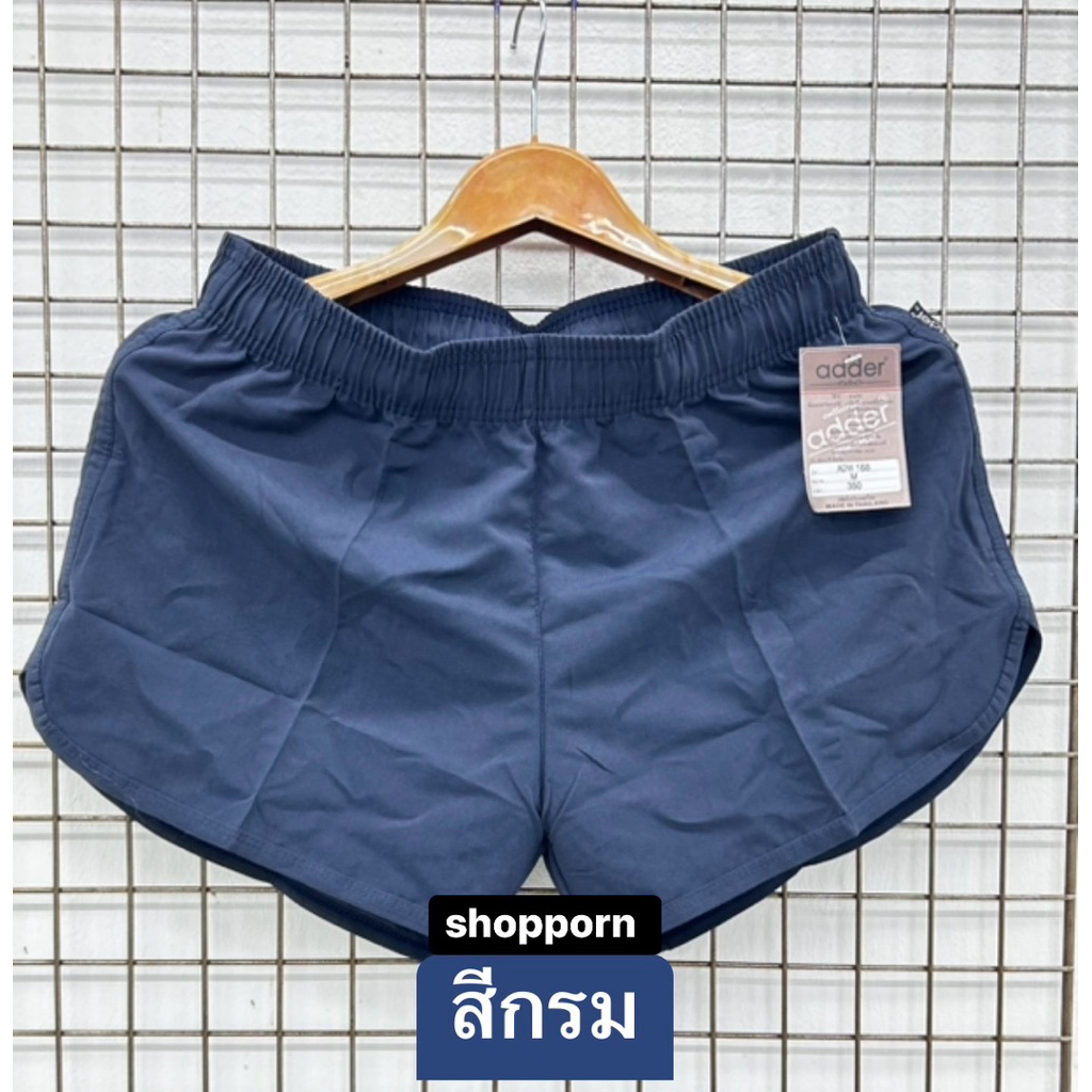 Ad-171 กางเกงขาสั้นสีพื้นทรงบาร์บี้ ผ้าไมโครพีช กางลำลองผู้หญิง เสื้อผ้า Women Girl Clothing รูปที่ 3