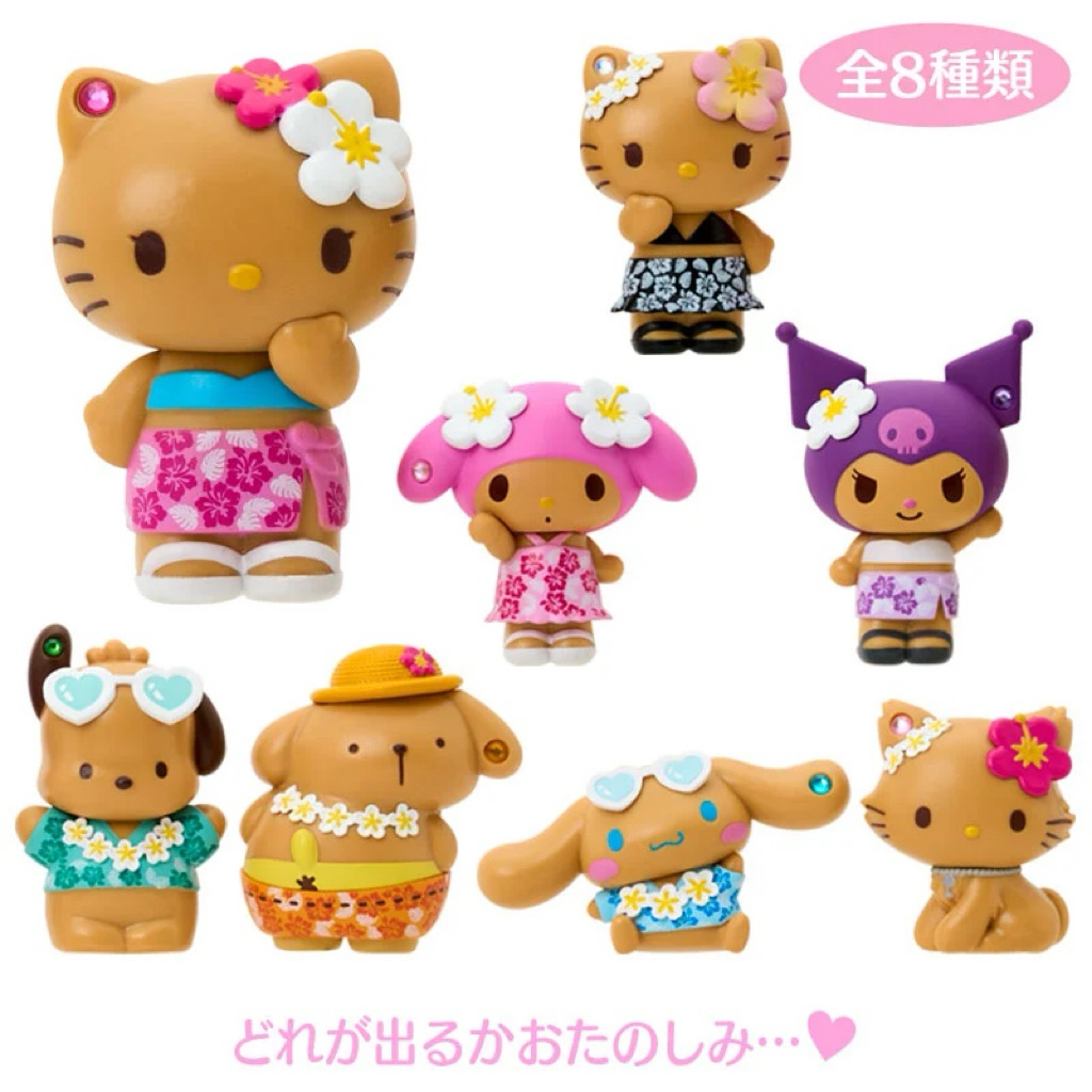 กล่องสุ่มรุ่นใหม่ Secret Mascot (Tokonatsu Vacation)