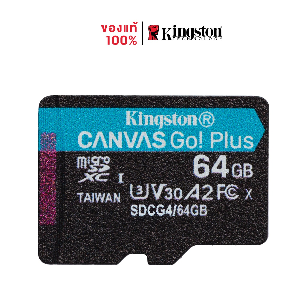 Kingston Canvas Go! Plus microSD อ่านข้อมูลได้เร็วสูงสุด 200MB/s1 ให้คุณบันทึกภาพ 4K UHD ได้โดยไม่สะดุด