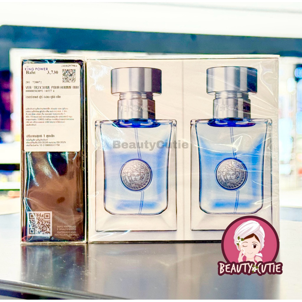 🌟Versace Pour Homme EDT 30 ml / 100 ml ผลิตปี 2024🌟ป้ายคิง แท้💯 จาก King power