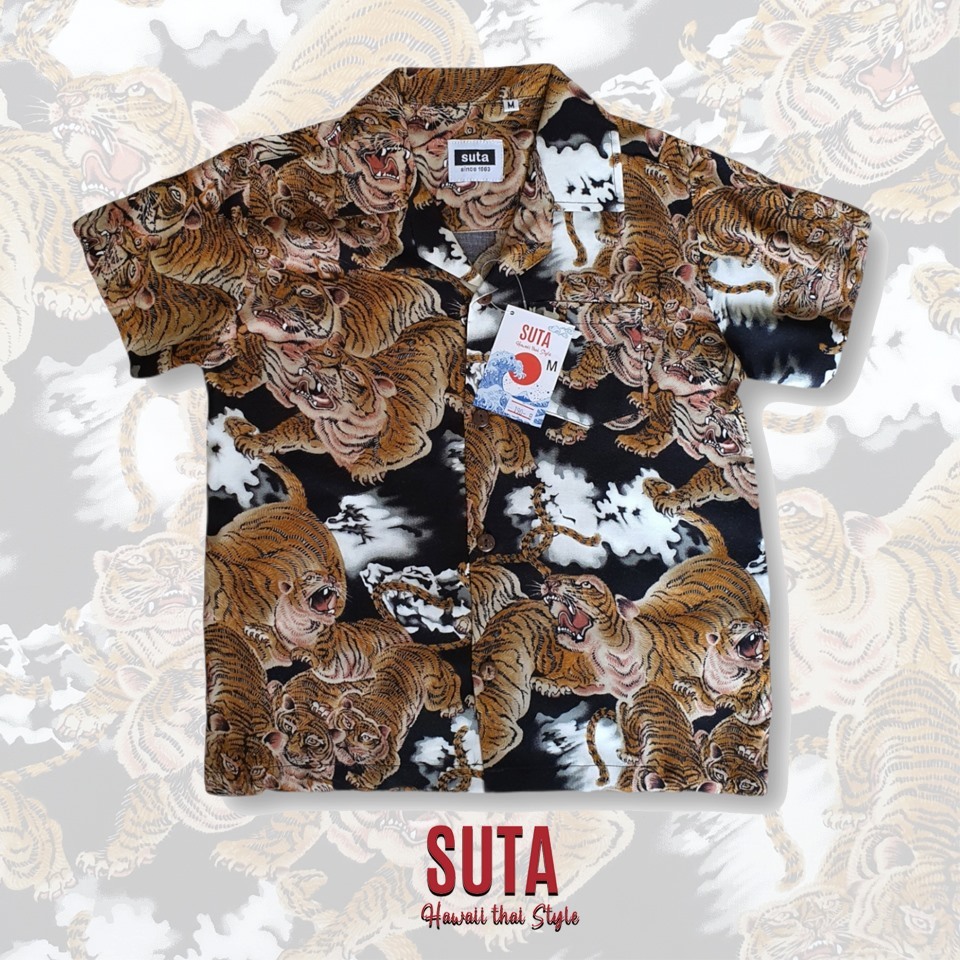 เสื้อฮาวายเด็ก ลายเสือร้อย / น้ำตาล        ผ้าเรย่อน100%