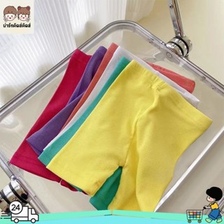 กางเกงขาสั้นเด็กผู้หญิง กางเกงผ้าอ้อมเด็ก สีลูกกวาด สไตล์เกา…