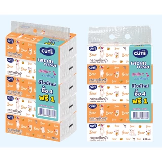 （พร้อมส่ง）ทิชชู่หมีส้มพ็ค51กระสอบ 20 แพ็ค 1 แพ็ค 5 ห่อหนา 3 ชั้นทิชชู่หมีส้มพ็ค5