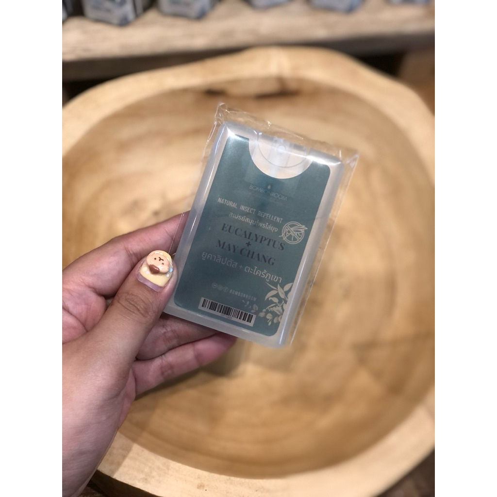 สเปรย์สมุนไพรไล่ยุง natural insect repellent ขนาด 20 ml - รูปที่ 4