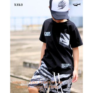 เสื้อยืดและกางเกง คอลเล็กชั่นพิเศษ รุ่น LIKI x TIGER CAMOUFL…