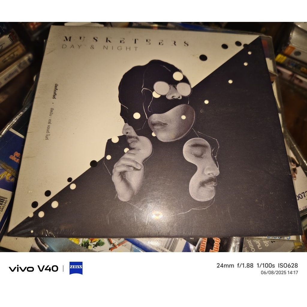 แผ่นซีนแท้มือหนึ่ง musketeers cd