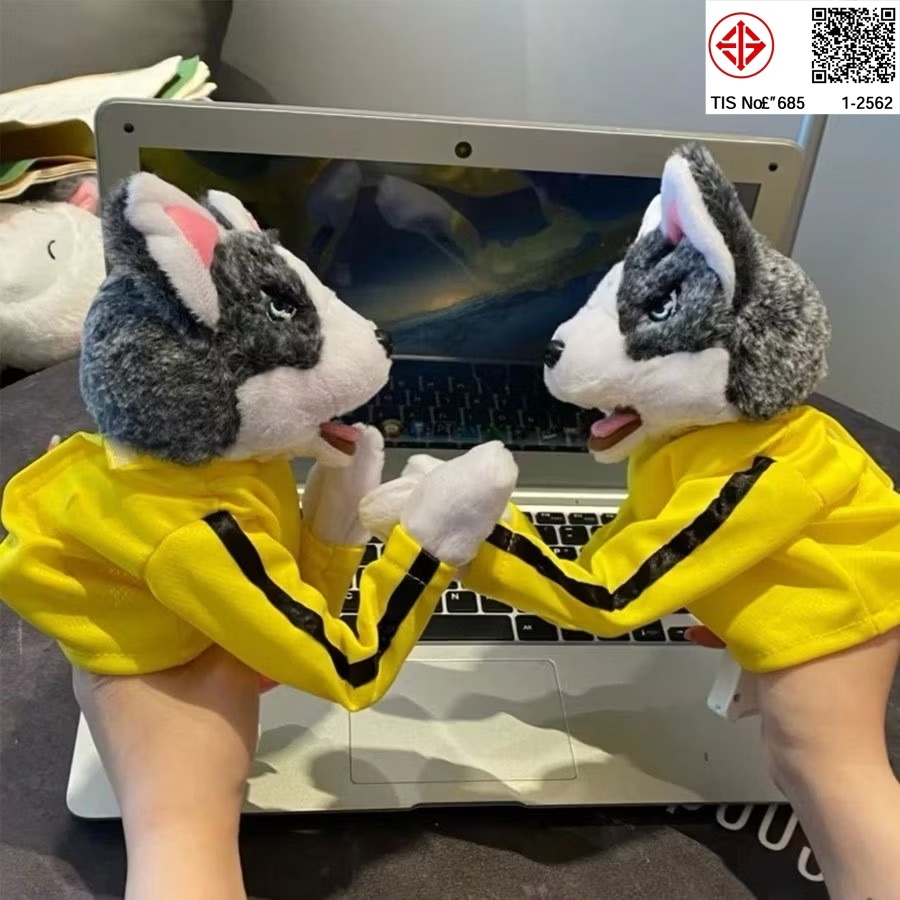 YY-Husky ตุ๊กตาหมาน้อยชกมวยอินเทอร์แอคทีฟ เสียงซน ตุ๊กตาการ์ตูนของเล่น