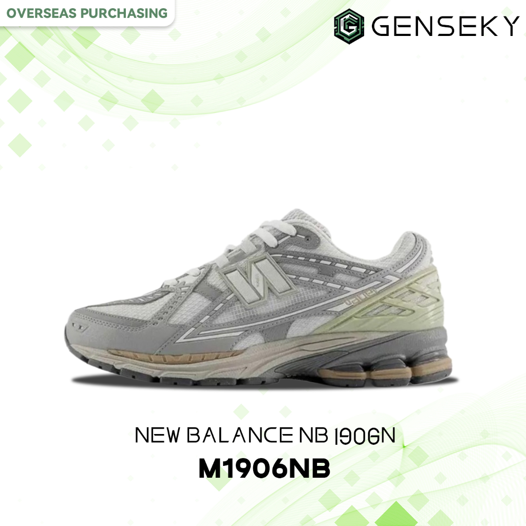 (ของแท้100% ) New BALANCE 1906N รองเท้ากีฬา M1906NB nb 1906nรองเท้าวิ่งระบายอากาศ