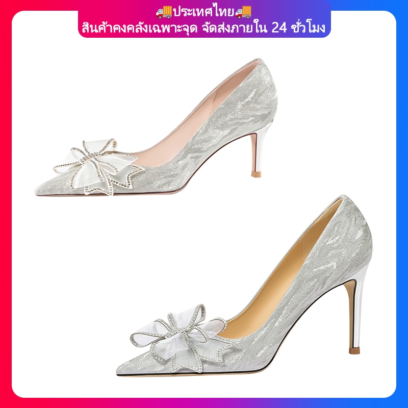 🔥ประเทศไทย จัดส่งภาย🚚 รองเท้ายางคัชชู รุ่นรัดส้นรองเท้าส้นตึกสำหรับผู้หญิง แบบซิลิโคน ยืดหยุ่น คริสตัล ส้นสูง