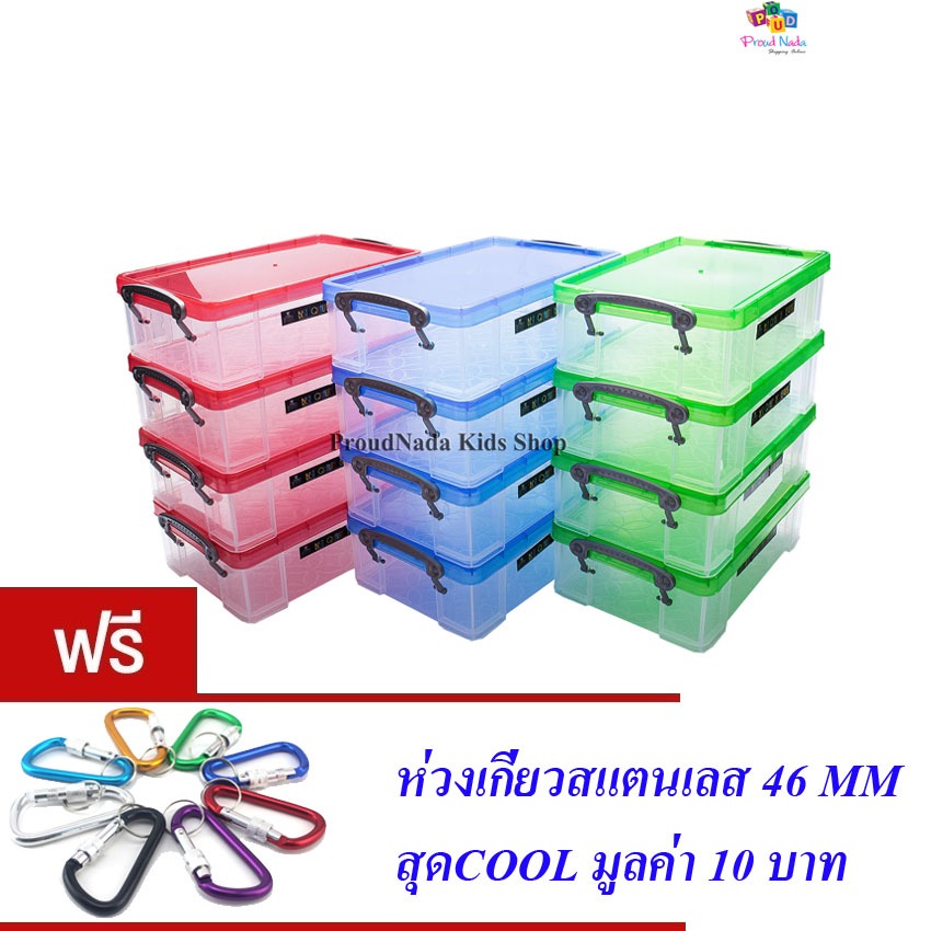 (1โหล) กล่องอเนกประสงค์ มีฝาล็อค(คละสี)UNI-WARE STACKABLE OFFICE BOX 1400 ml. NO.17024-1