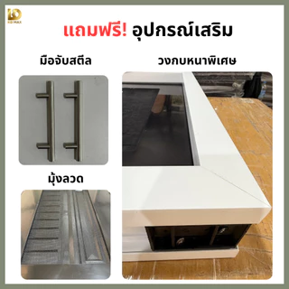 Building Pro บานซิงค์คู่ ABS ลายหินอ่อน ขนาด 87X66X10CM แบล็คเพิล มาคาแอล เนวาด้า เซียร่า ไวท์เพิล บานซิงค์ห้องครัว