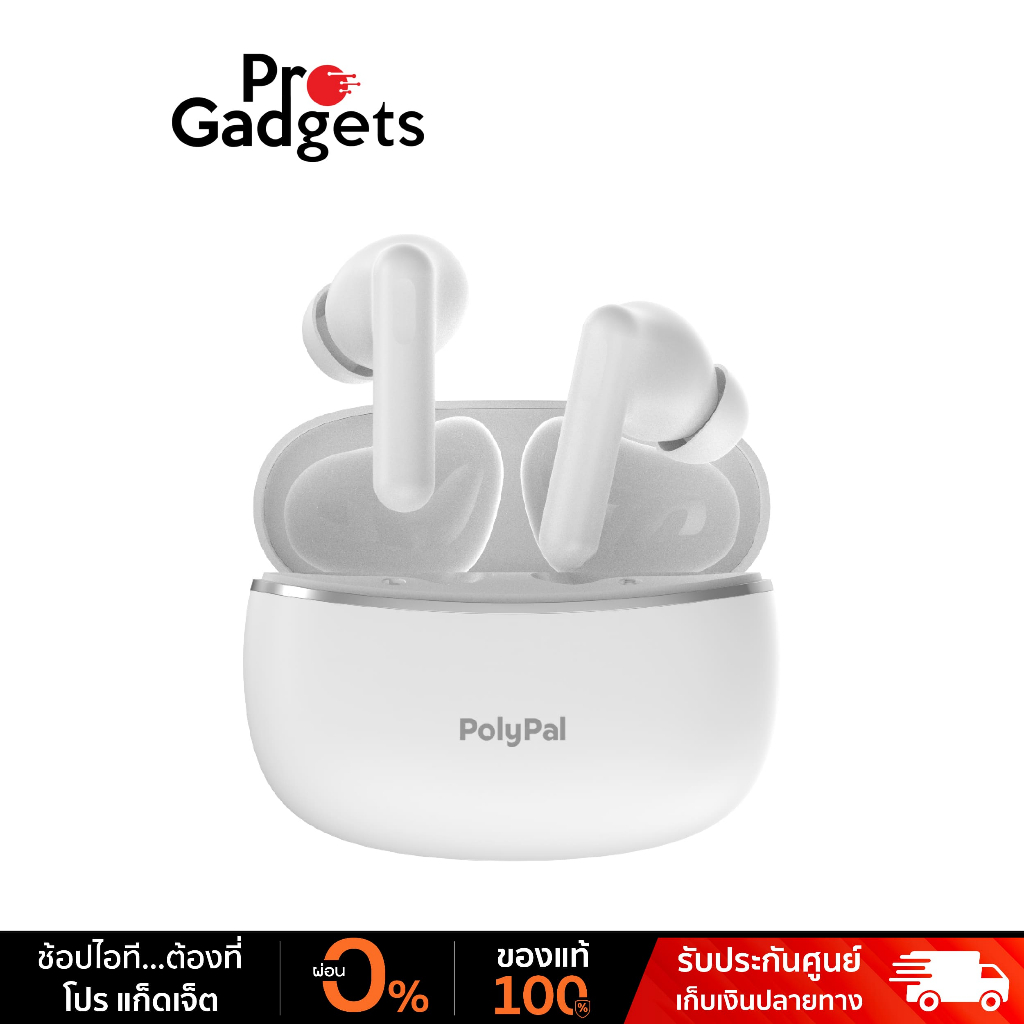 Polypal P1 AI Translator Earbuds White หูฟังแปลภาษา