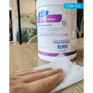 Diversey Oxivir TB Wipes แผ่นเช็ดฆ่าเชื้อโรค ทำความสะอาดและฆ่าเชื้อ 160 แผ่น