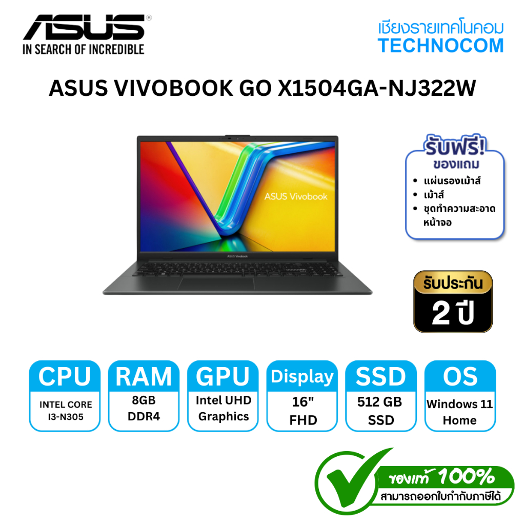 ASUS VIVOBOOK GO X1504GA-NJ322W Ci3-N305/8GB/512 GB/15.6''/WIN11H
