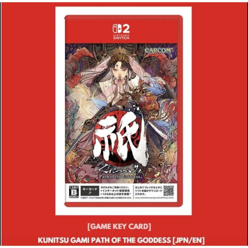 (มีส่งด่วน) Nintendo Switch2 Game KUNITSU GAMI PATH OF THE GODDESS [JPN/EN]