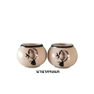ถ้วยน้ำนก แก้วน้ำนกเซรามิคลายนก ขนาดใหญ่1คู่ เหมาะสำหรับใส่กรง15,17,19,21,25ซี่