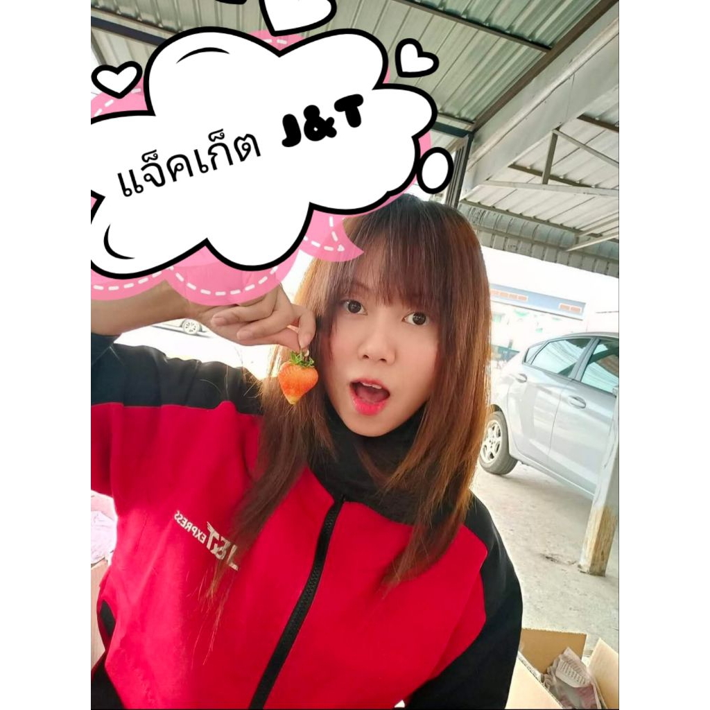 🎈 ้เสื้อแจ๊คเก็ต J&T แท้ เวอร์ชั่นเก่า S ,M ,2XL, 3XL 📌( ✅ พรีออเดอร์ส่ง ) จัดส่ง 25 มิถุนายน 69