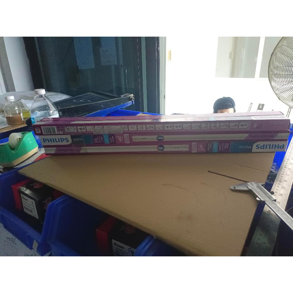 - Philips หลอดไฟ LED Essential tube 600 มม. 8W 840 T8 Range Philips สินค้าคงเหลือ/ชิ้น = 6 (PK-F041-