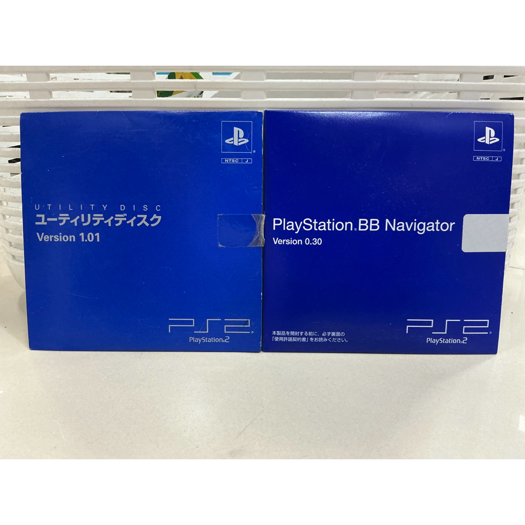 แผ่นแท้ PS2 Utility Disc, PS2 BB Navigator, DVD Player 2.1 แท้ Sony