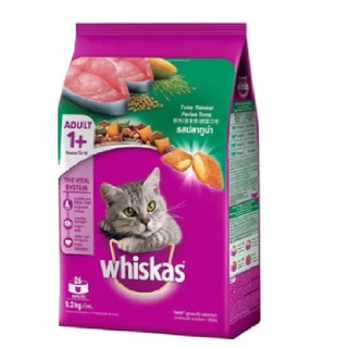 **ไลฟ์มีcode40%**อาหารแมว วิสกัส ราคาถูก Whiskasแบบเม็ด น้ำหนัก 1.2 กก