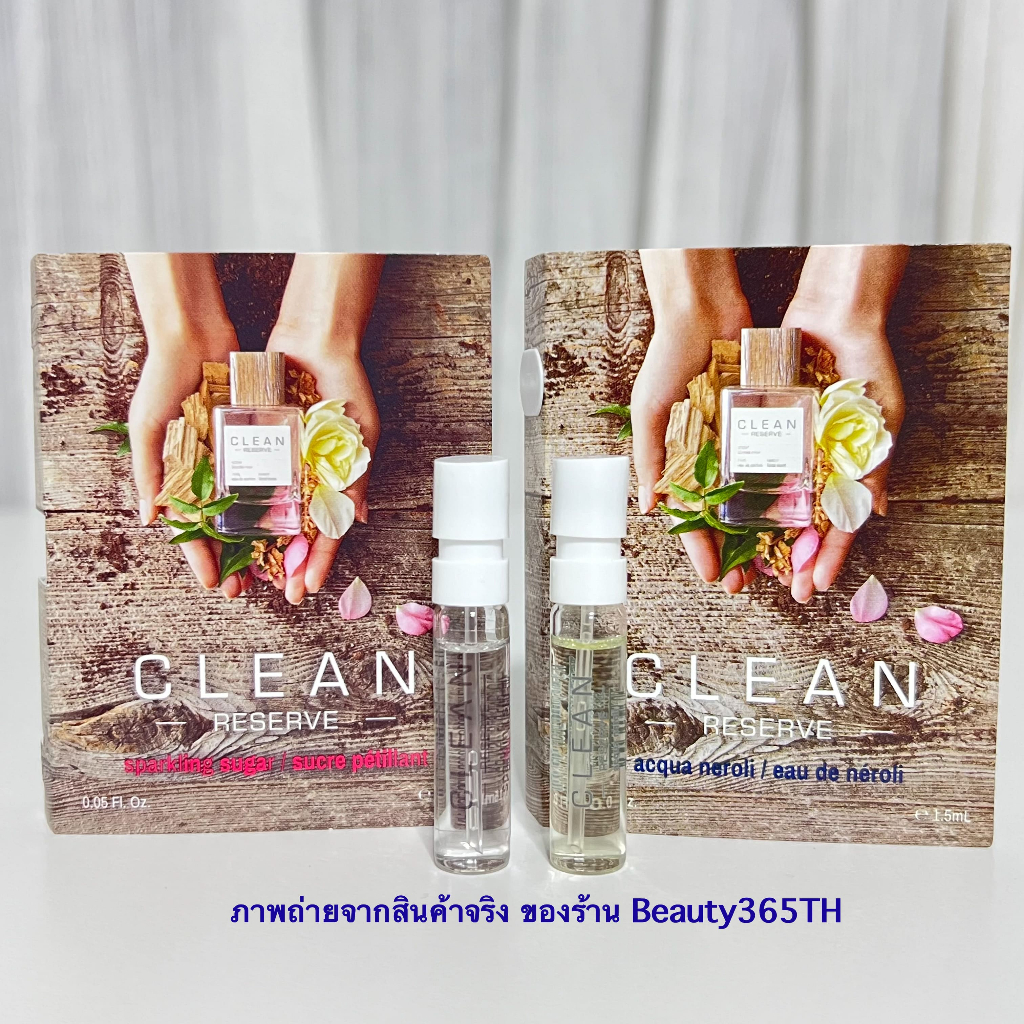💜3ml&1.5ml💙 Clean Reserve  #กลิ่นSkin, Rain, Sparkling Sugar, Aqua Neroli