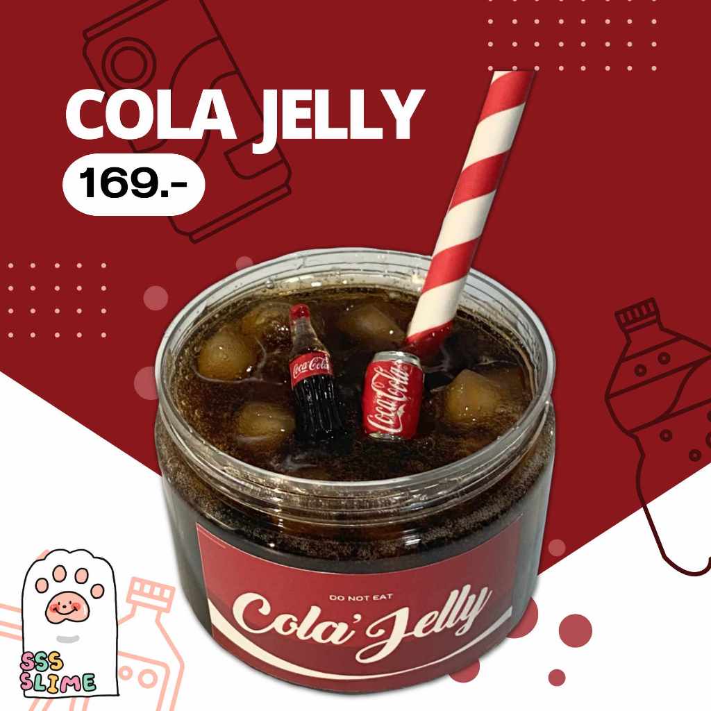 พร้อมส่ง‼️ slime DIY โคล่า เจลลี่ "Cola Jelly“ 🥤| sss slime