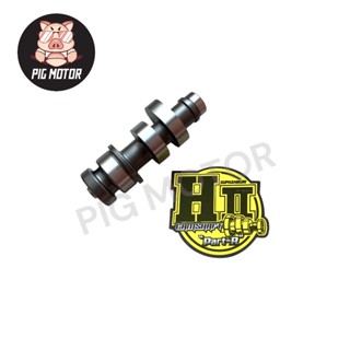 แคม แคมแต่ง เฮงสุพรรณ แท้ WAVE125/WAVE125S/WAVE125X/WAVE125R…