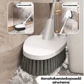 YAKO แปรงขัดห้องน้ำ แปรงขัดชักโครก แปรงขัดพื้น 4in1 พร้อมที่วาง ไม่ต้องเจาะ ด้ามยาว 49 ซม. สำหรับบ้านและคอนโด