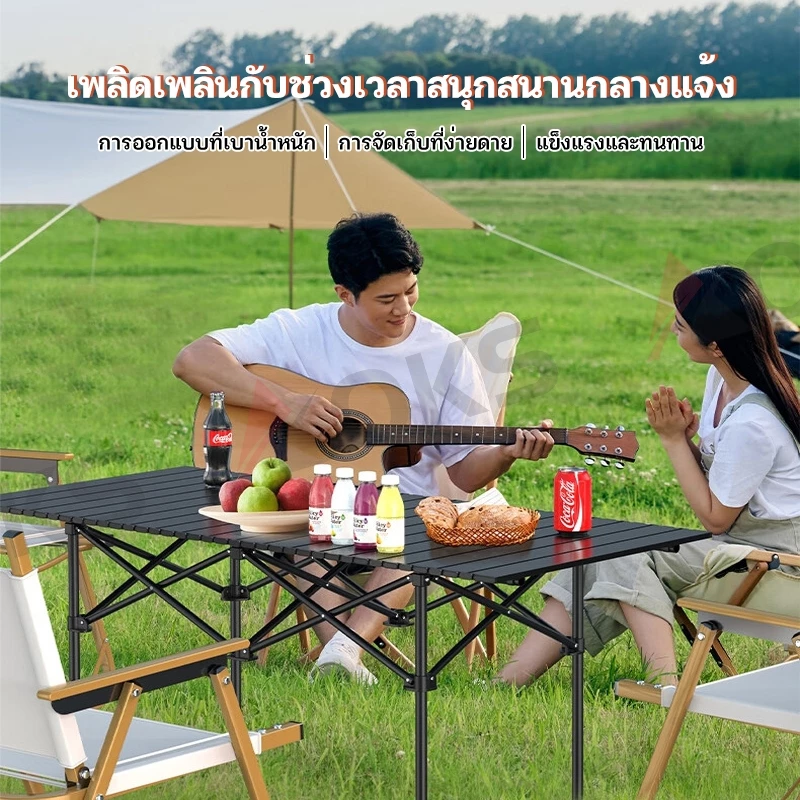 ชุดเก้าอี้และโต๊ะสำหรับตั้งแคมป์ ซื้อ 1 แถม 4 เก้าอี้แคมปิ้งแบบพับได้ อลูมิเนียม อุปกรณ์แคมปิ้ง thumbnail 3