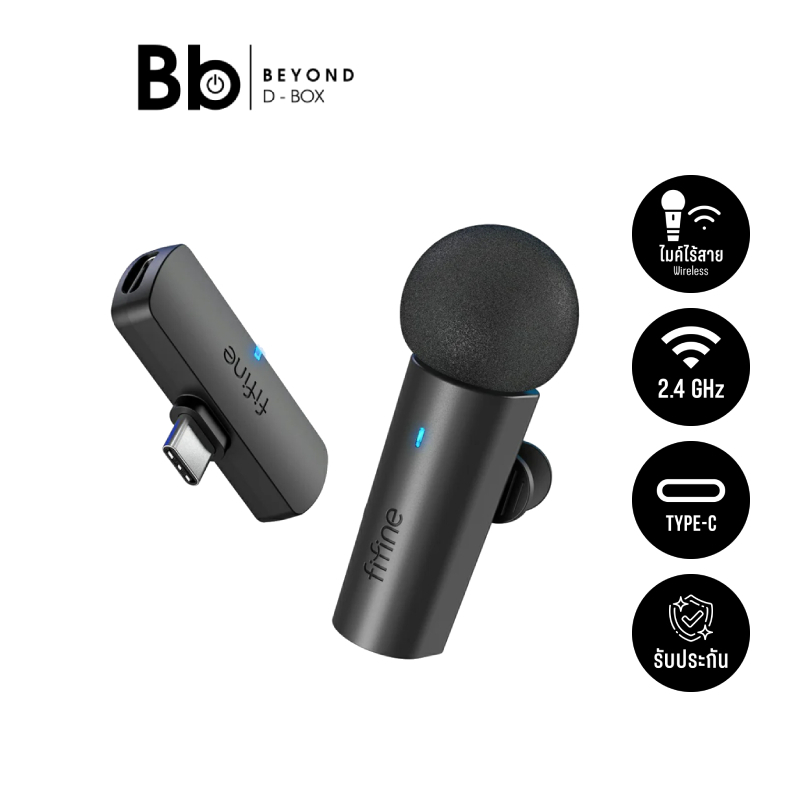 ไมโครโฟนไร้สาย Fifine M6 USB-C Wireless แบบหนีบปกเสื้อ สีดำ by BB Beyond D-Box