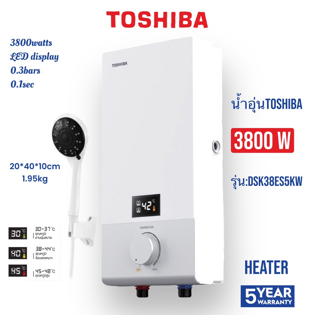 TOSHIBA    เครื่องทำน้ำอุ่น 3800-4500W        DSK38ES5KW    DSK38ES5KB   DSK45ES5KW    DSK45ES5KB
