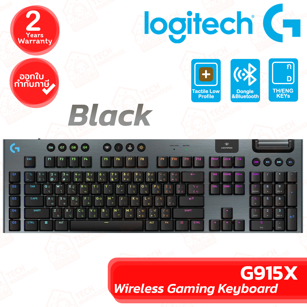Logitech G915X Lightspeed Keyboard Tactile [TH/EN] [Black] คีย์บอร์ดเกมมิ่ง ไร้สาย สีดำ ของแท้ ประกั