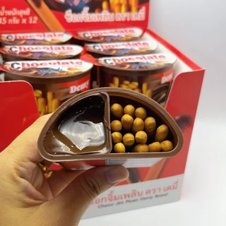 ช็อกจิ้มเพลิน Choco Jim Pluen ตราเดมี่(1 ลังมี 8 กล่อง)