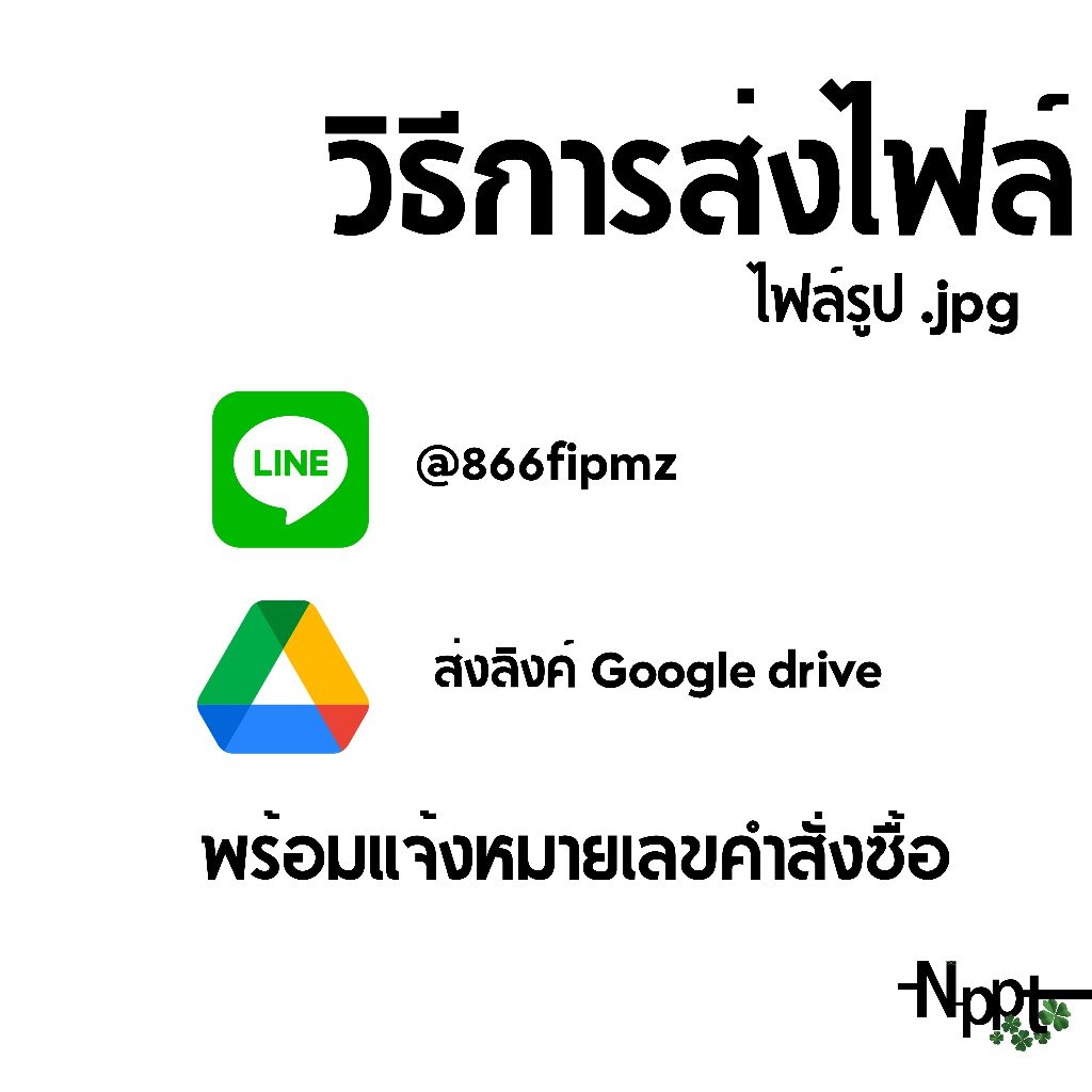 อัดรูป ล้างรูป ขนาด จัมโบ้ 4x6  กระดาษโกดัก Kodak แท้ แบบผิวด้าน สีสวย คมชัด - รูปที่ 2