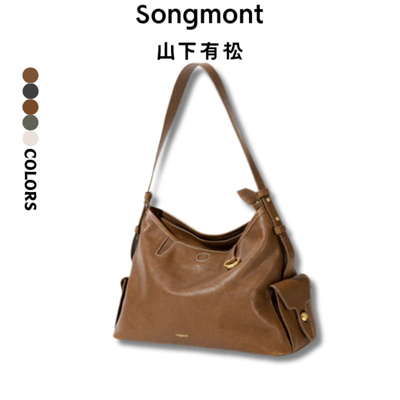 「ของแท้ 100 %」Songmont Yore Hobo Bag