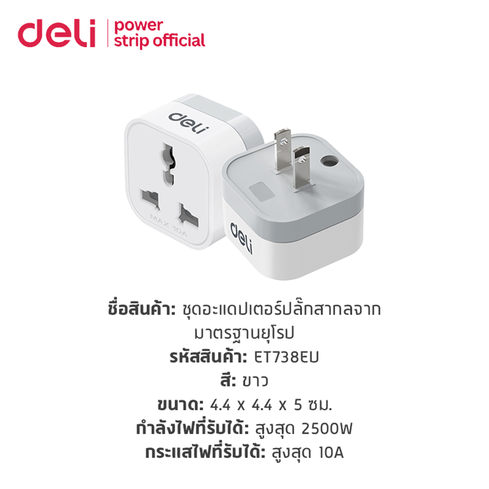 รูปภาพ 7