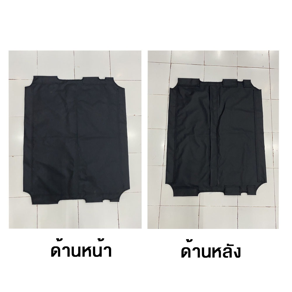 ผ้าใบเก้าอี้ นั่ง 2 คน ผ้าใบ สำหรับเปลี่ยน รูปที่ 4