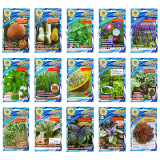 เมล็ดผัก สี่ทิศ ซองฟ้า ซื้อ 10 ซองขึ้นไป (220 บาท) แถมฟรี 3 ซอง