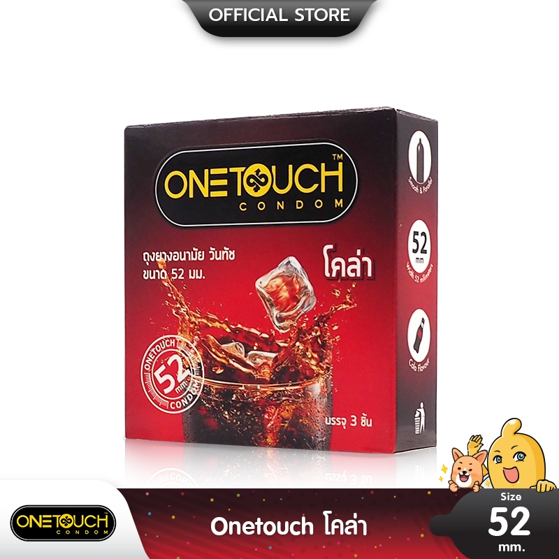 Onetouch Cola ถุงยางอนามัย วันทัช โคล่า กลิ่นหอม ขนาด 52 มม. บรรจุ 1 กล่อง (3 ชิ้น)