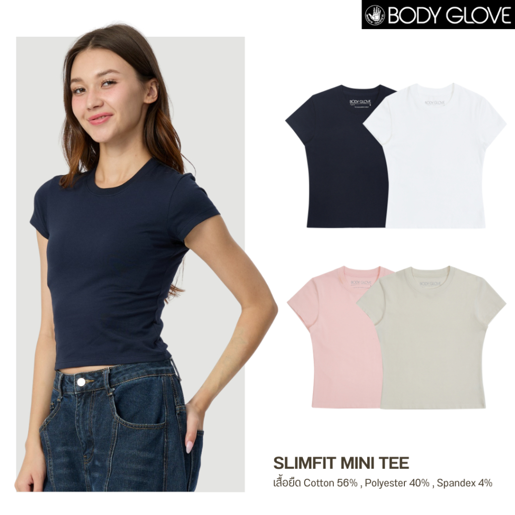 BODY GLOVE Women's Essential Mini Tee  2025 เสื้อยืดแขนสั้น ผู้หญิง รวมสี