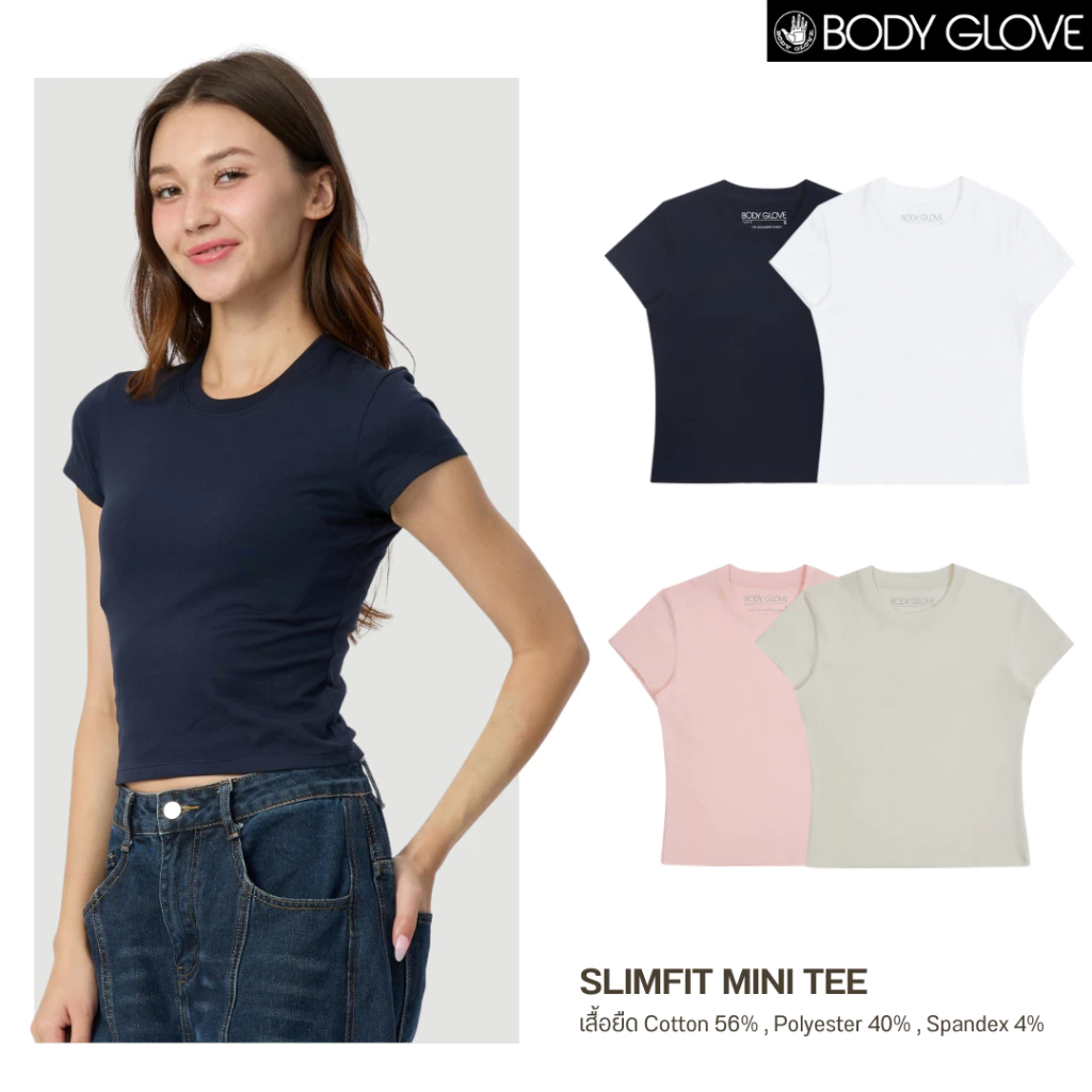 BODY GLOVE Women's Essential Mini Tee 2025 เสื้อยืดแขนสั้น ผู้หญิง รวมสี