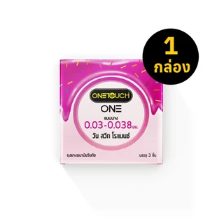 Onetouch ถุงยางอนามัย วันทัช วัน สวีท โรแมนซ์ กลิ่นผลไม้รวม ขนาด 52mm 3 ชิ้น x 1