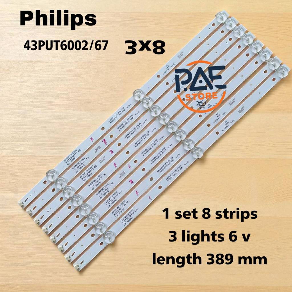 #หลอดเเบล็คไลท์ทีวีBacklightTVPHILIPS รุ่น 43PUT6002S/67 - 43PFT5853S มี2เวอร์ชั่น หลอด 3ดวง/8แถว แล