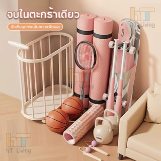 รถเข็นอเนกประสงค์ ตะกร้าอุปกรณ์กีฬา พร้อมล้อเลื่อน+ที่จับ เคลื่อนย้ายสะดวก รุ่นฮิต