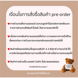 (pre-order) bowling shoulder bag กระเป๋า 8 สี