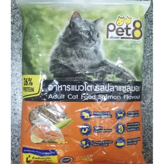 ✅อาหารแมวราคาถูก✅ เพ็ทเอท (pet8) อาหารเม็ดสำหรับแมวโต ทูน่า, ปลาทะเล, ปลาทู, แซลมอน(1 กิโลกรัม)
