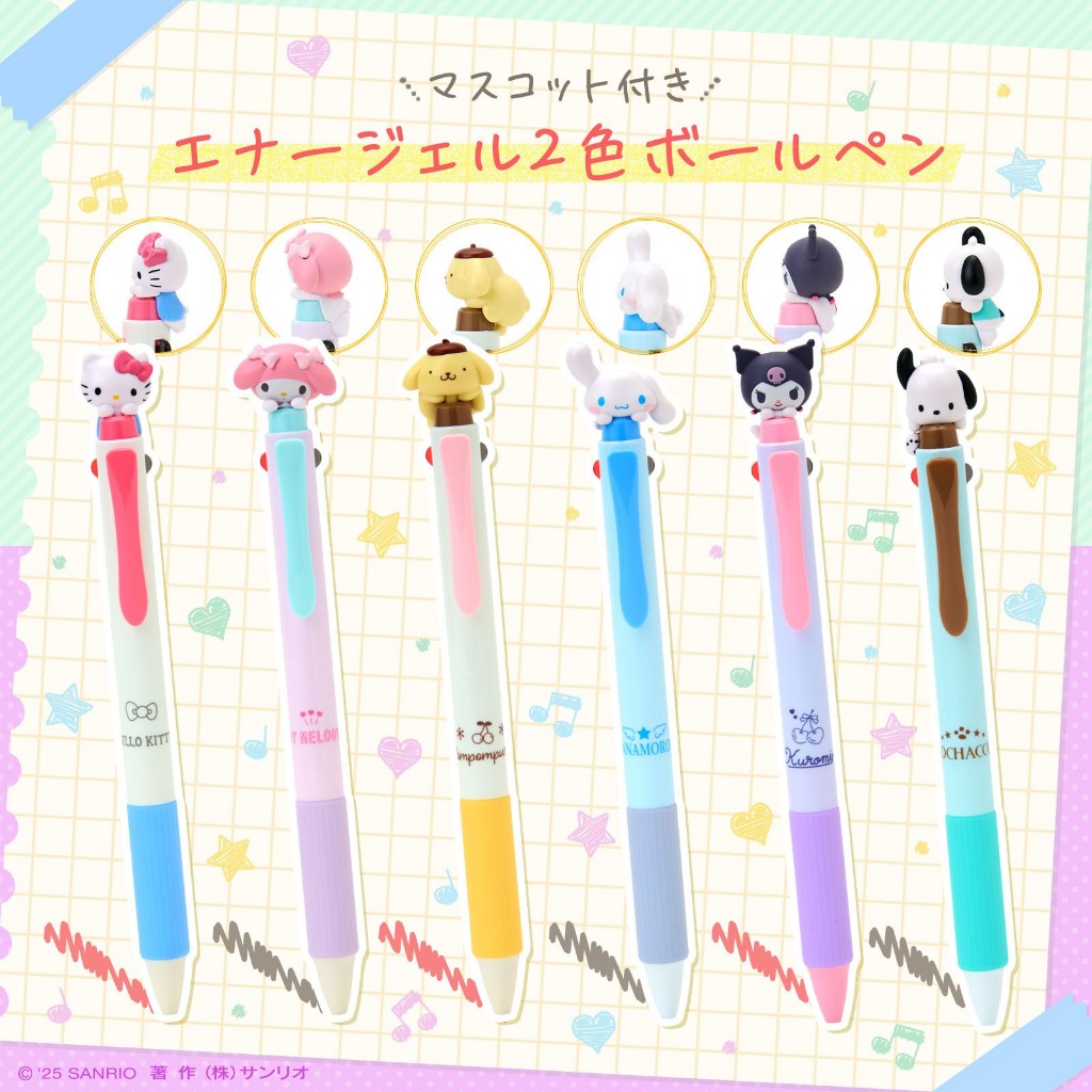 ปากกาลูกลื่น Sanrio EnerGel 2 สี ลิขสิทธิ์แท้ | Hello Kitty, My Melody, Cinnamoroll | ปากกาหมึกเจล แห้งเร็ว มีมาสคอต