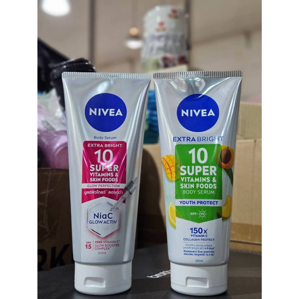 Nivea Extra Bright 10 Super Vitamin & Skin Foods 300ml