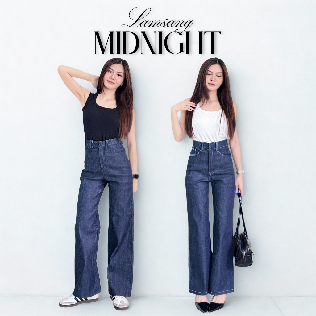 LAMSANG J01 Midnight Jeans กางเกงยีนส์เอวสูงสีเข้ม ทรง Perfect High-Waist ดูแลง่าย คงทนยาวนาน